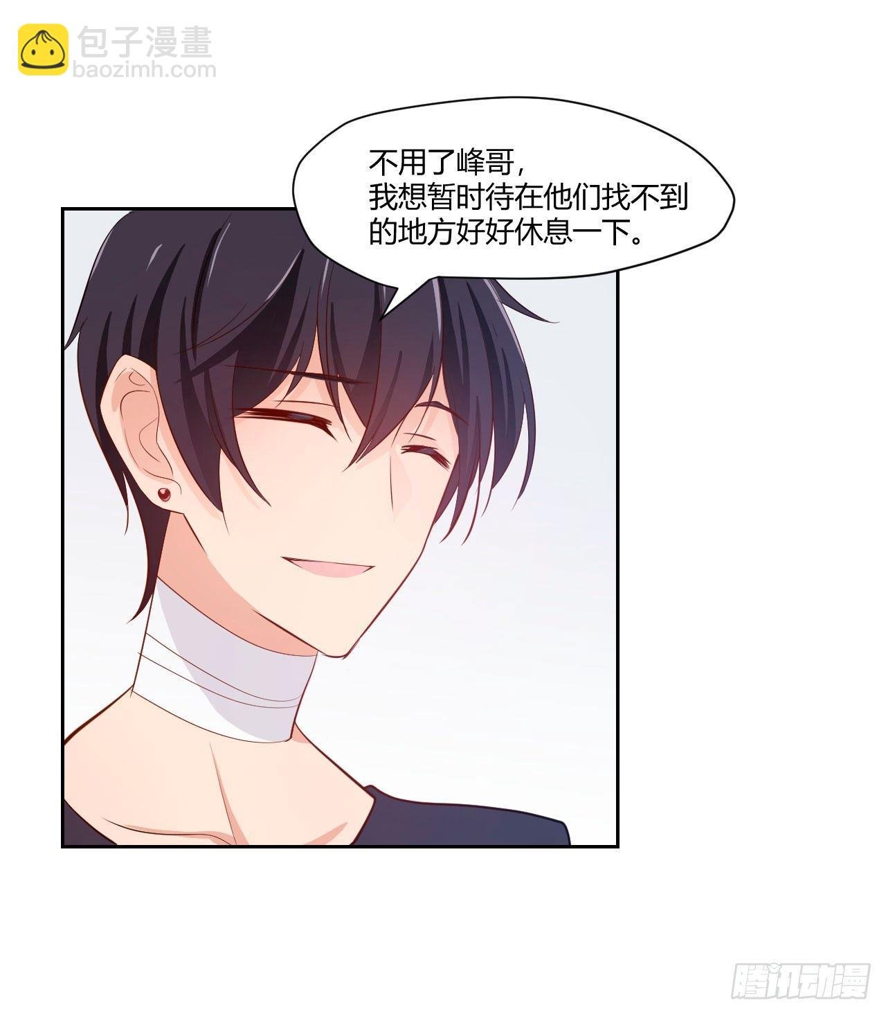 8无休的齿轮…