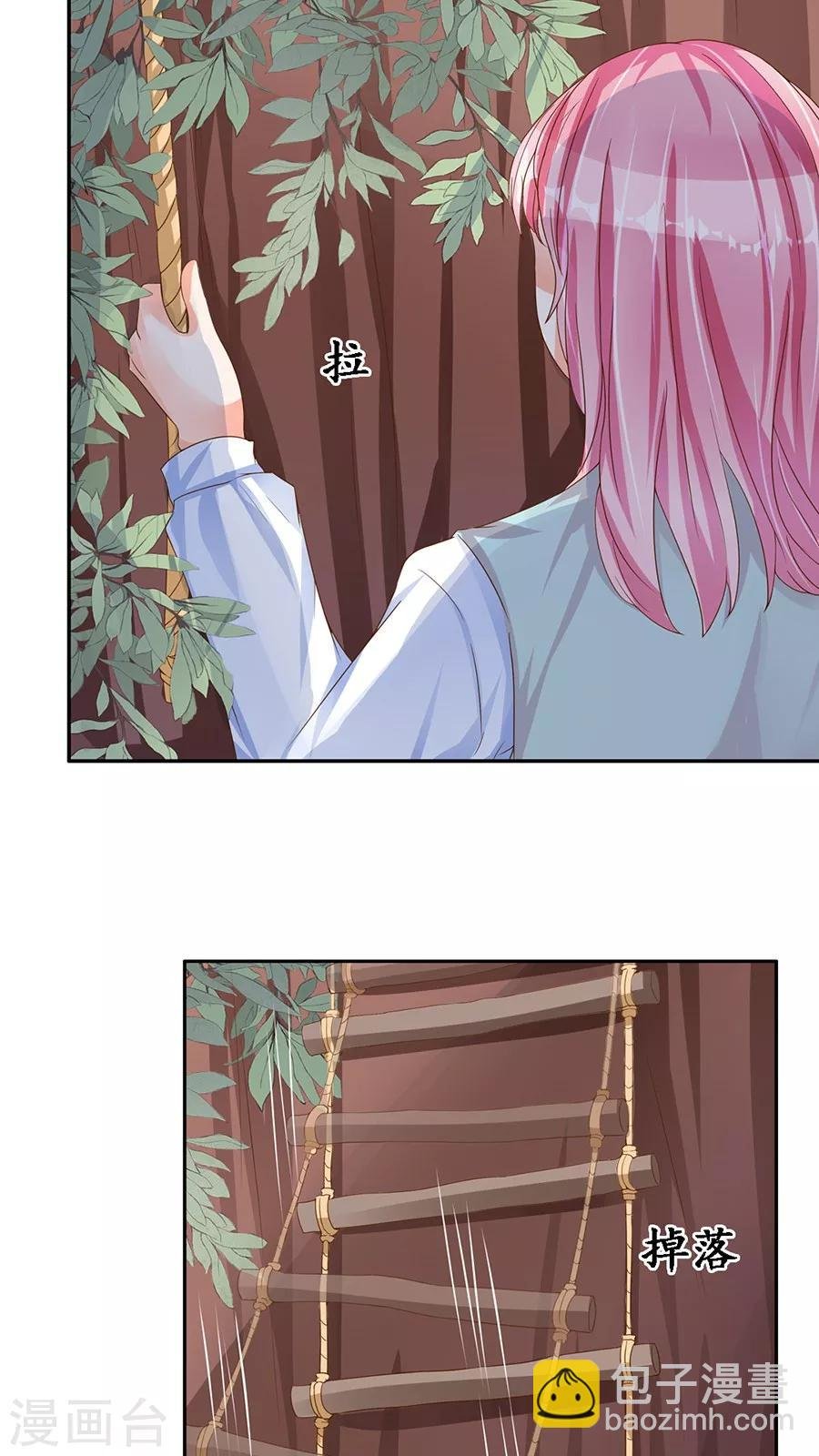 第91话