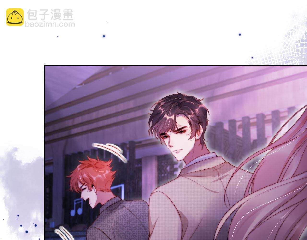 第11话 敢不敢赌一把