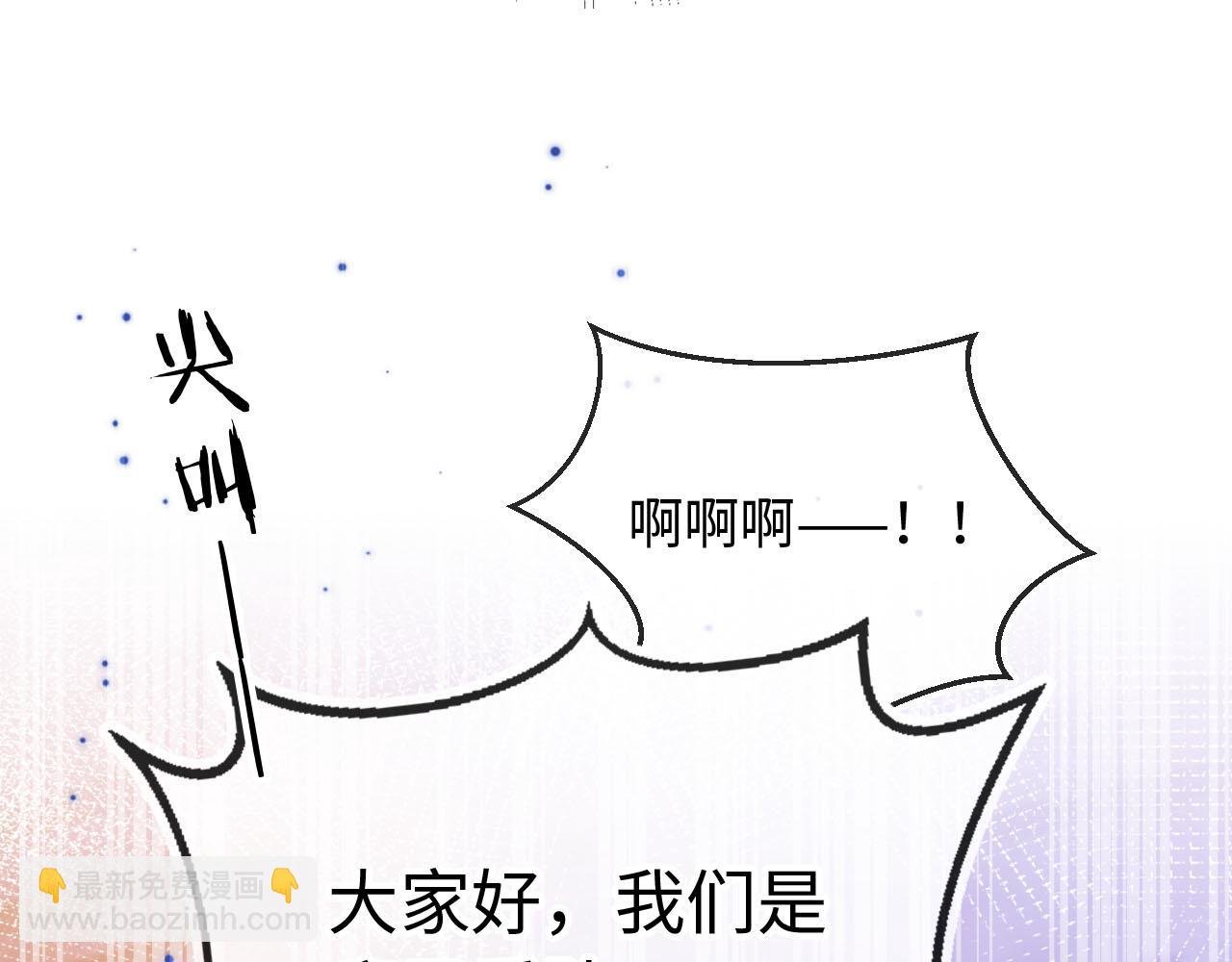 第11话 敢不敢赌一把