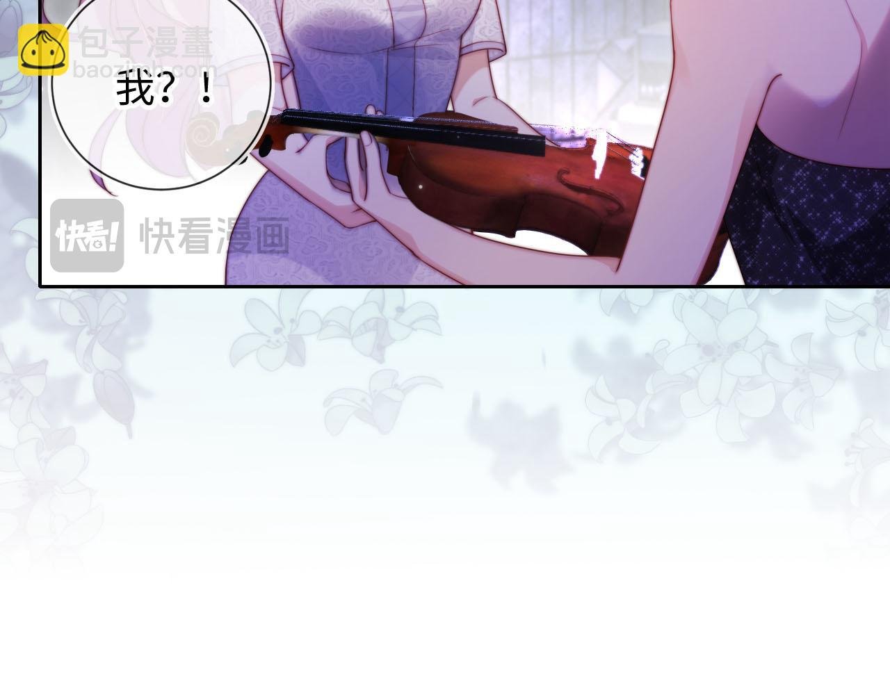 第11话 敢不敢赌一把