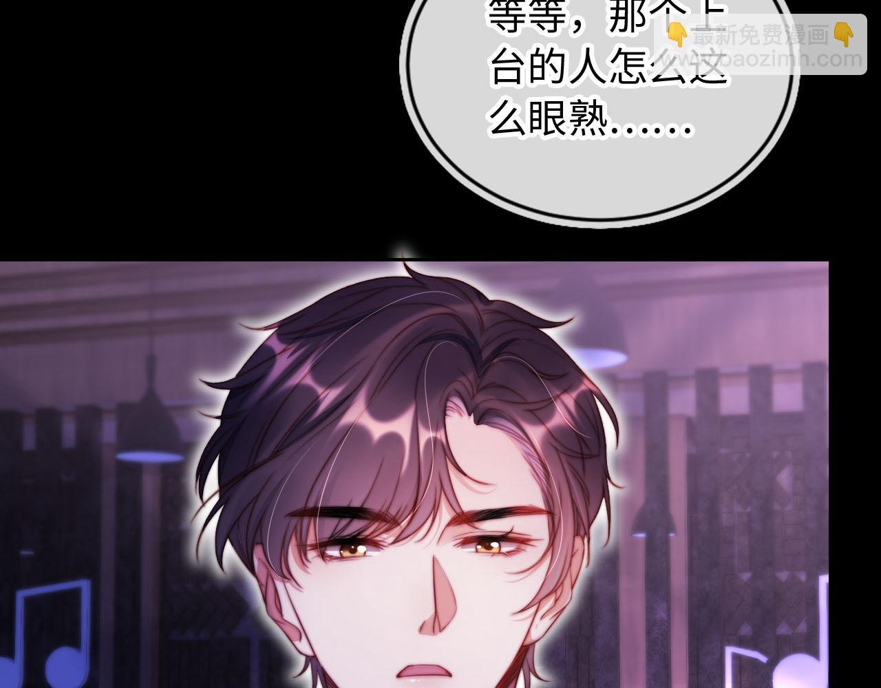 第11话 敢不敢赌一把