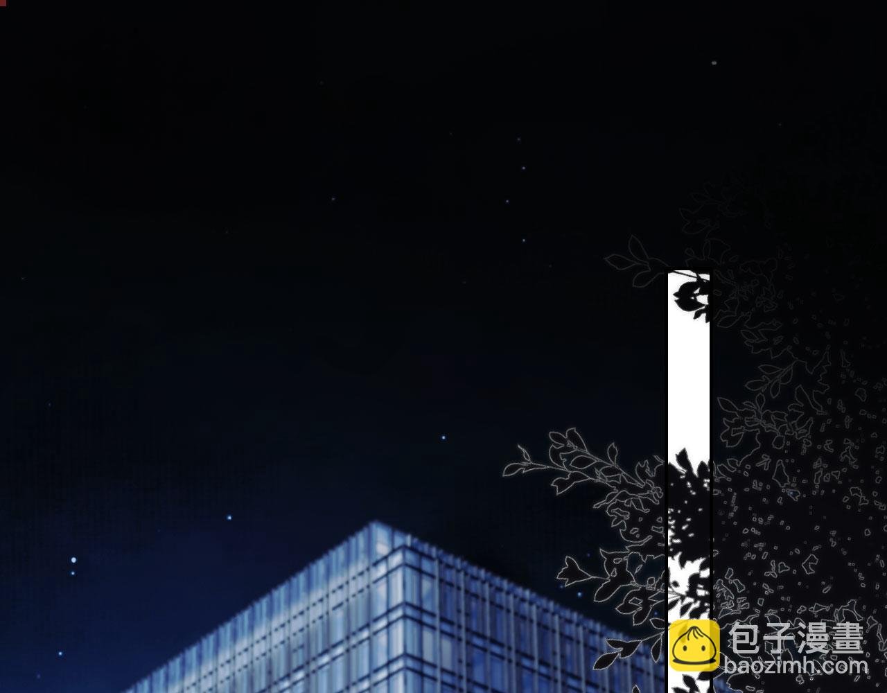 第14话 鸿门宴