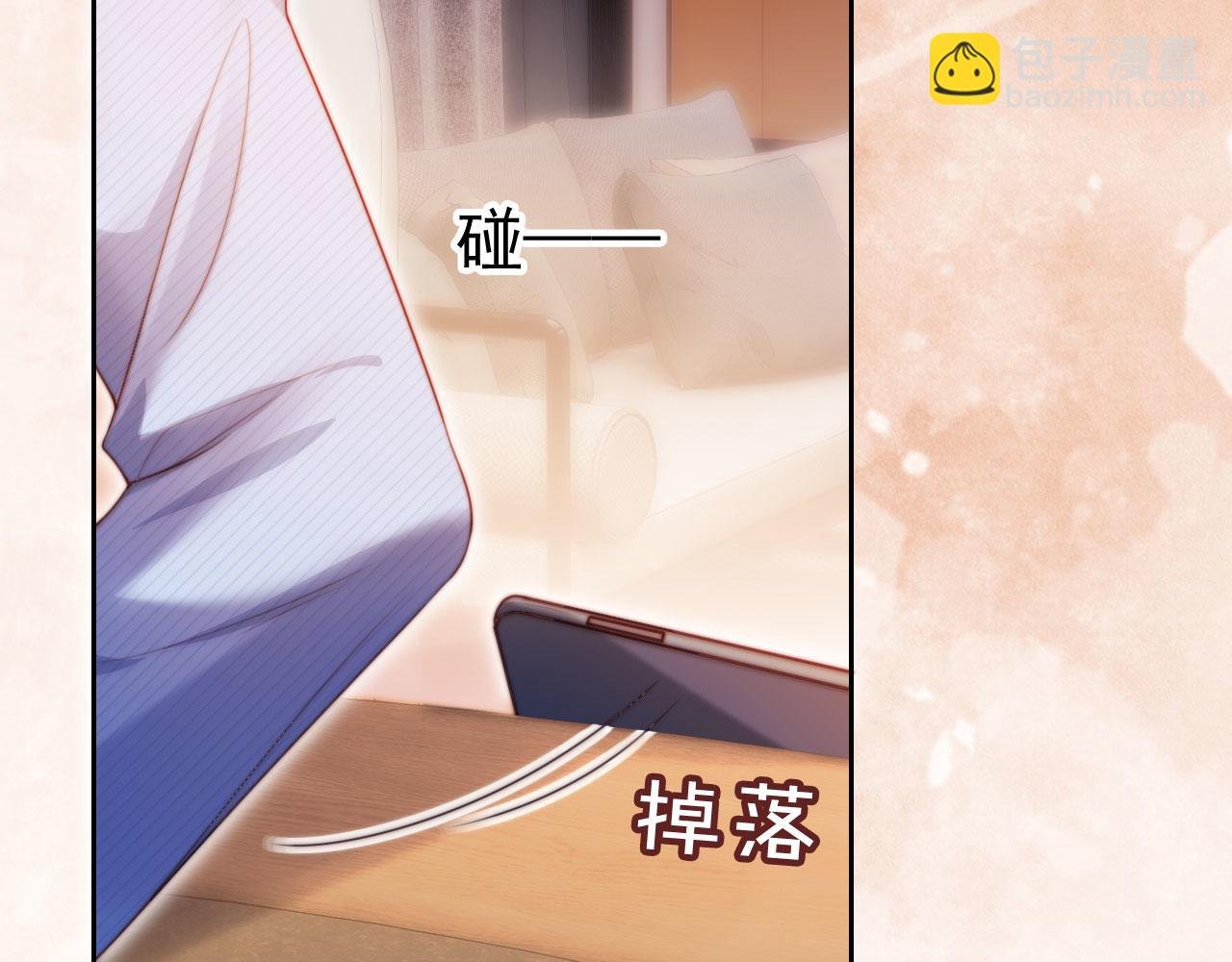 第15话 “英雄救美”