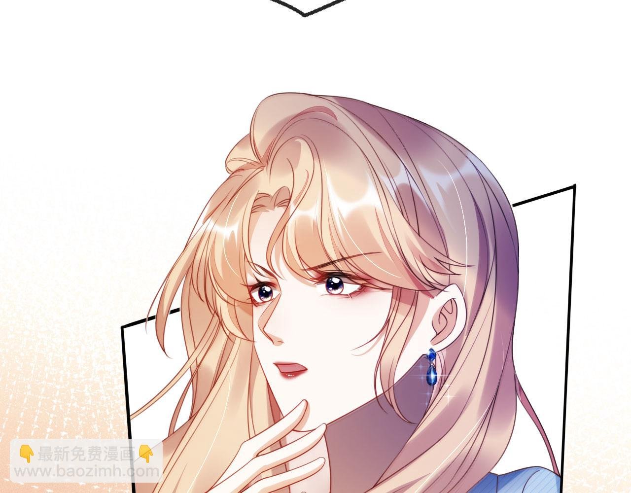 第15话 “英雄救美”