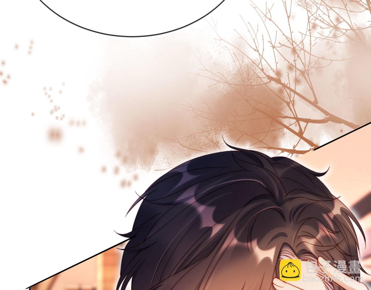 第17话 苏楠惊艳全场