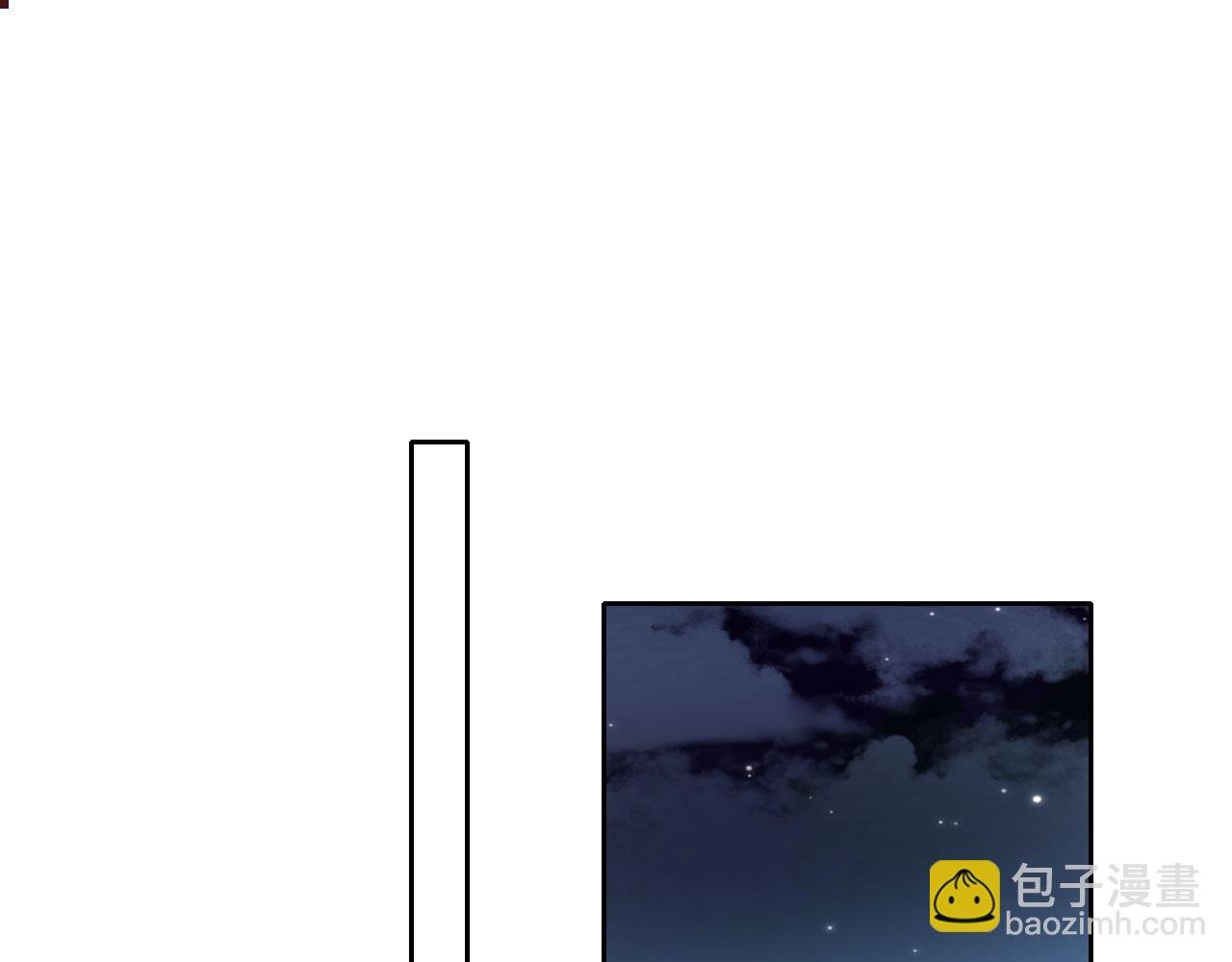 第17话 苏楠惊艳全场