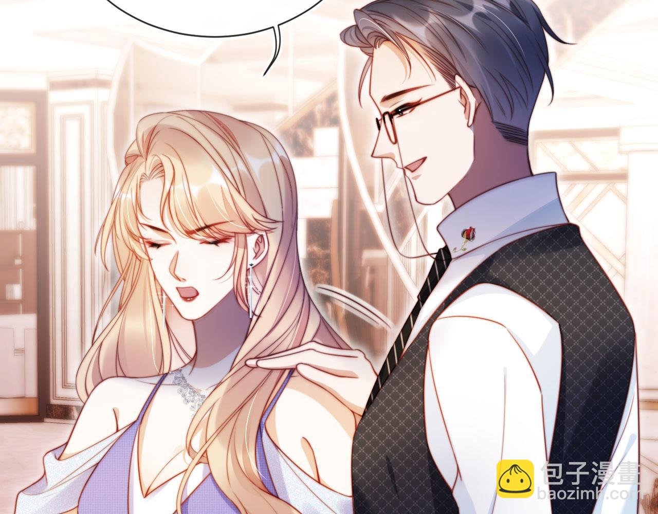 第18话 请你跳支舞
