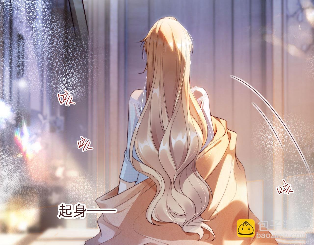 第1话 我们离婚吧