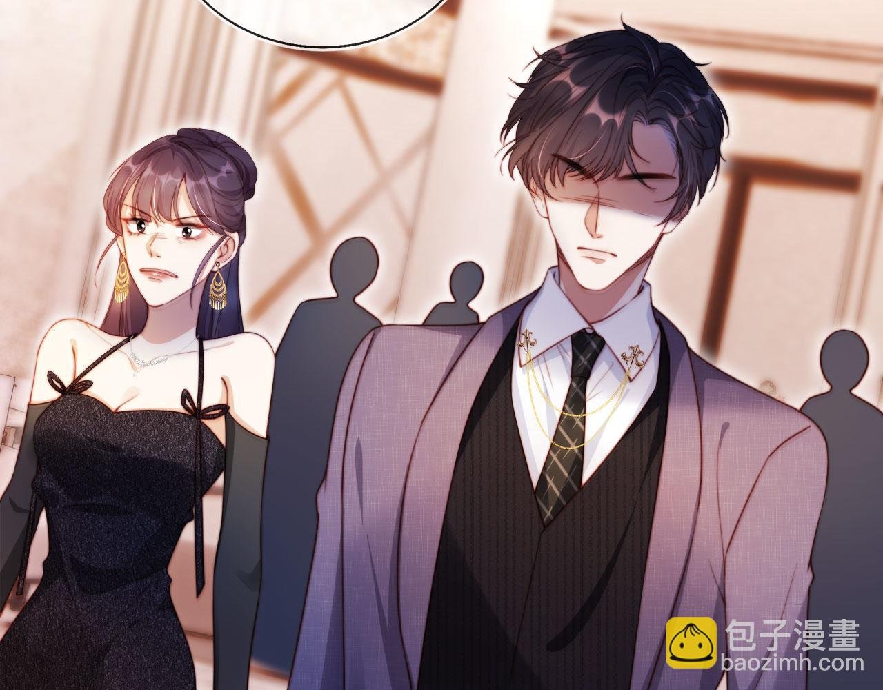 第20话 我不会再找他
