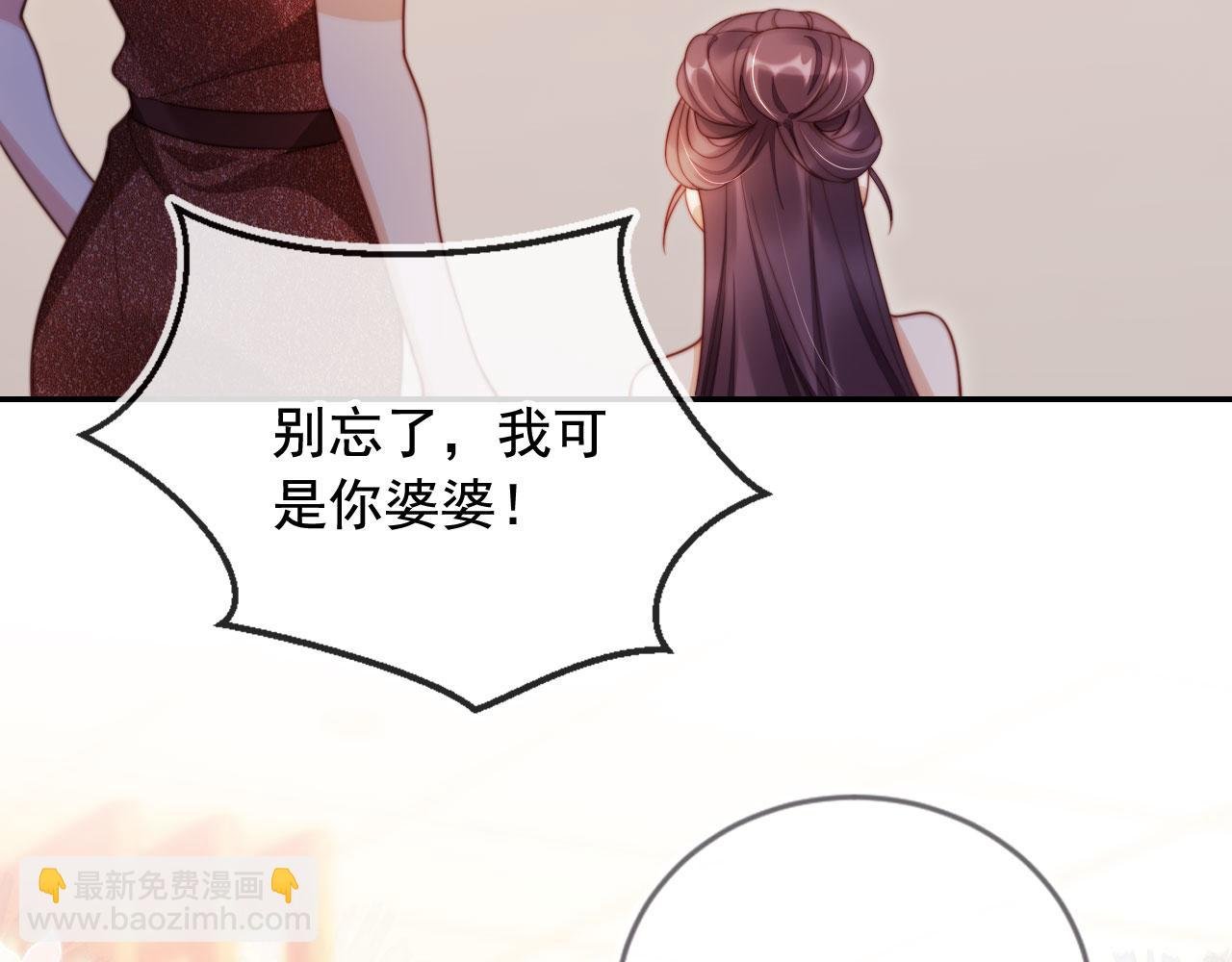 第22话 反击开始