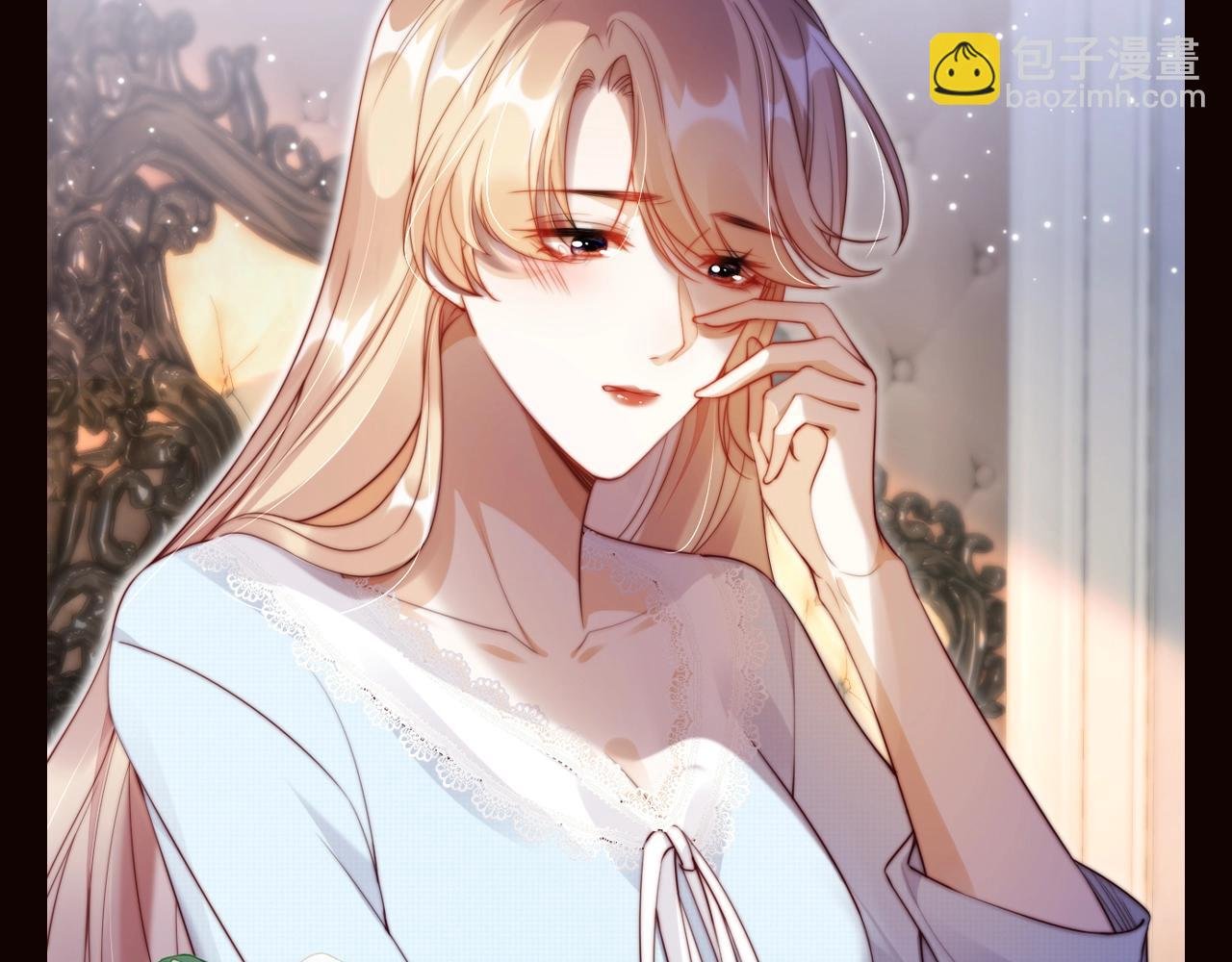 第1期 特别企划：苏楠的魔法衣橱