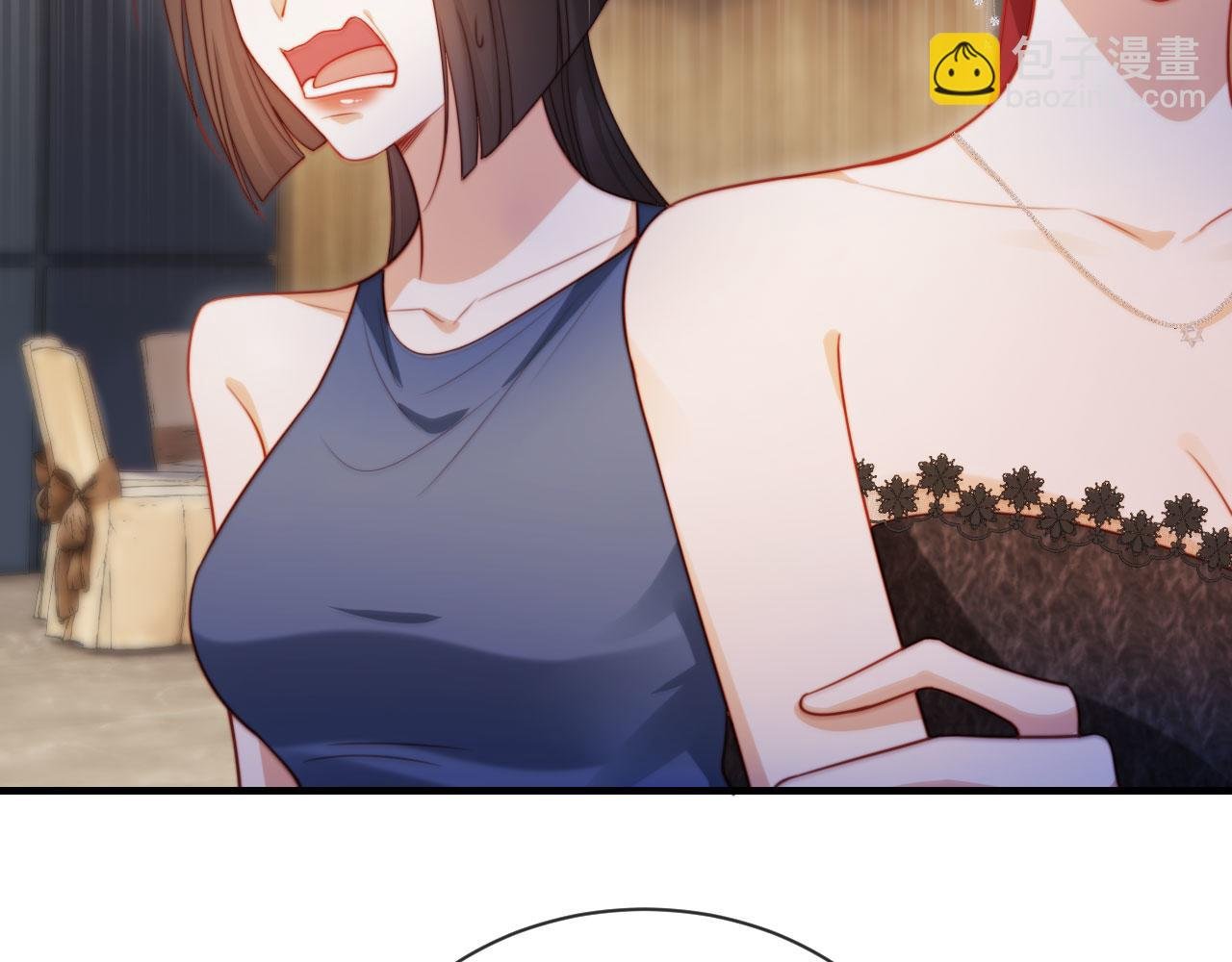 第45话 苏楠的实力