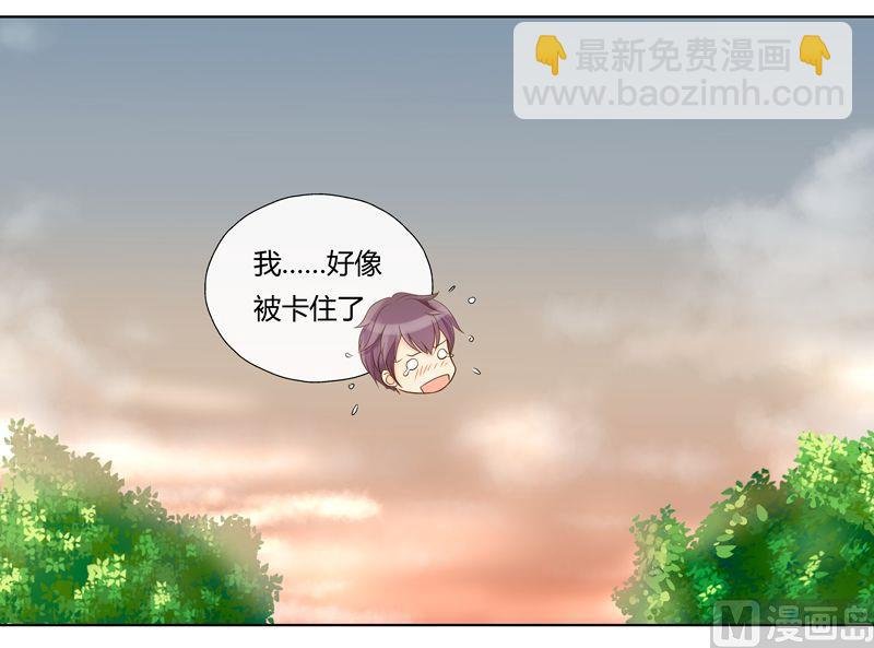 第10话学霸大战校园渣滓