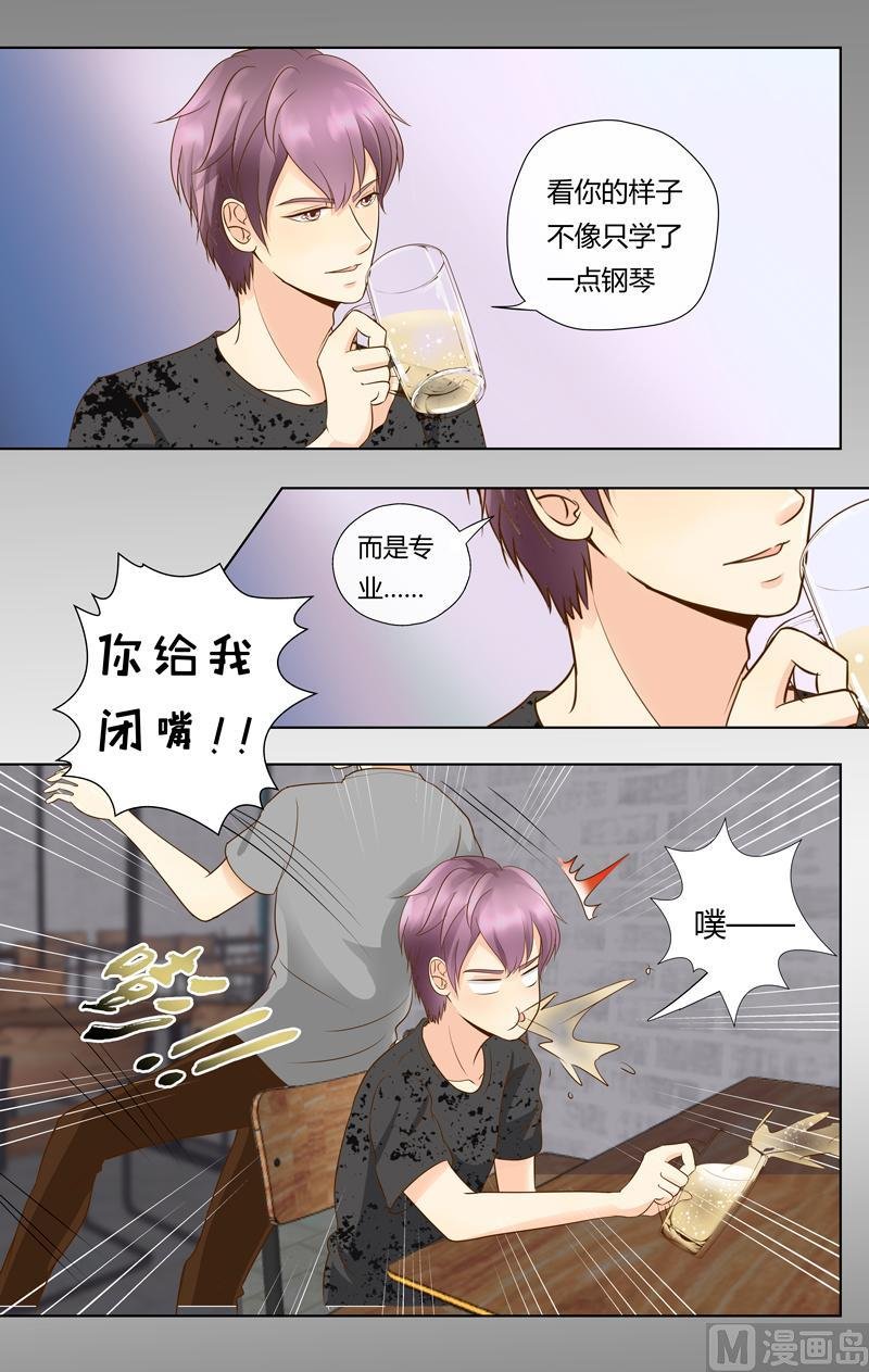 第14话新成员人选