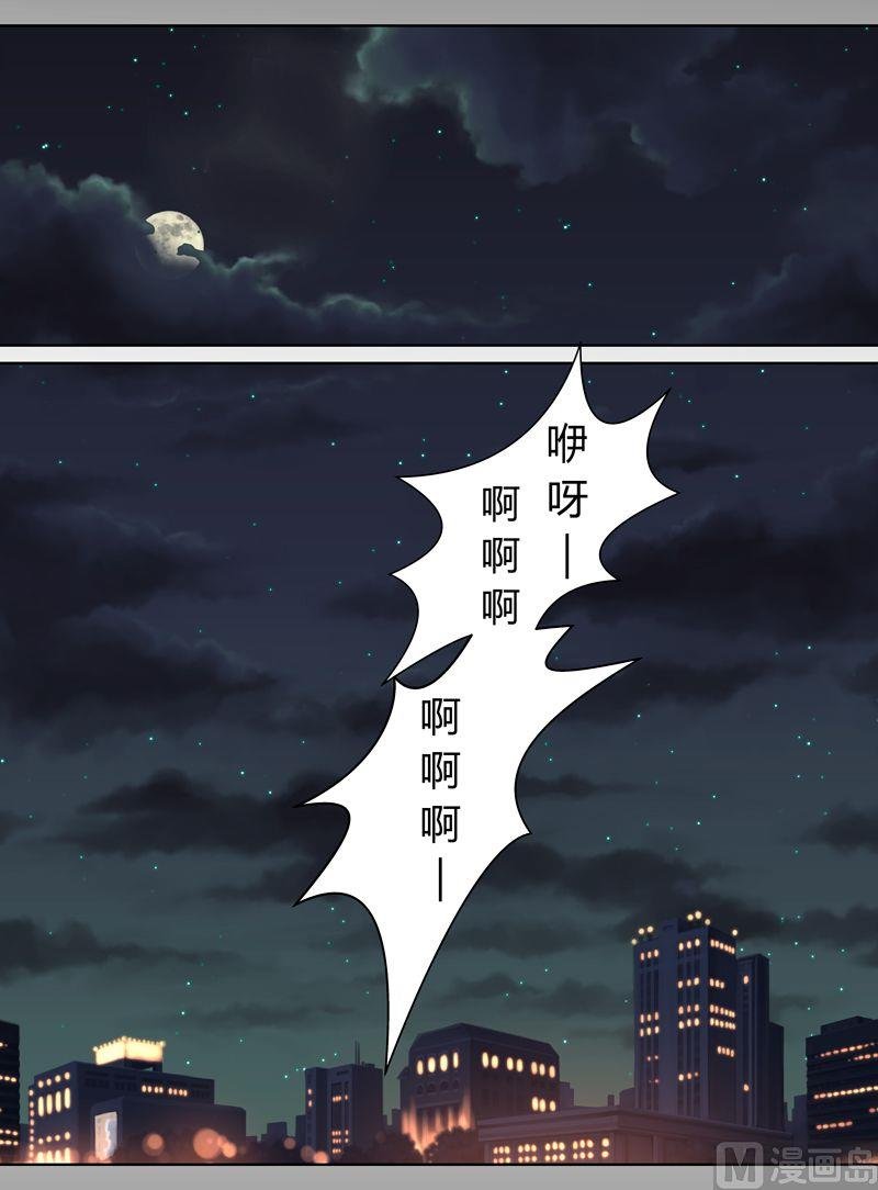 第15话抢人的好机会