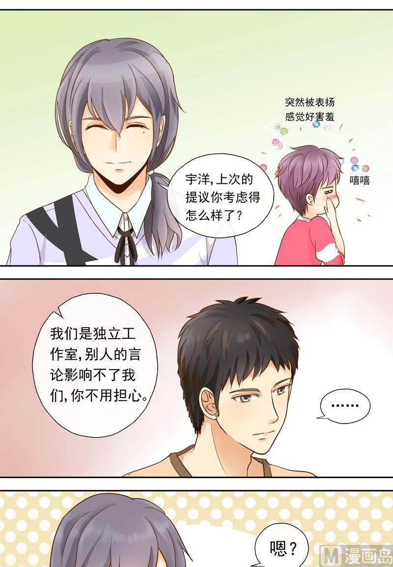 第20话练习