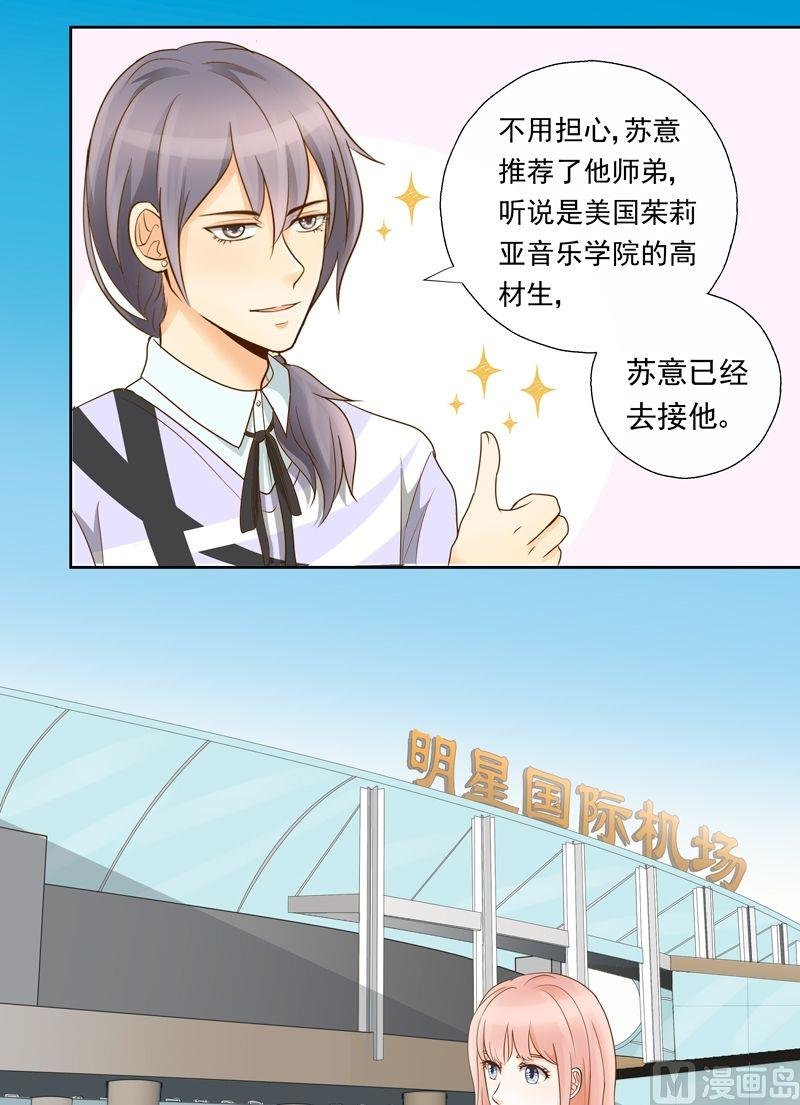 第20话练习