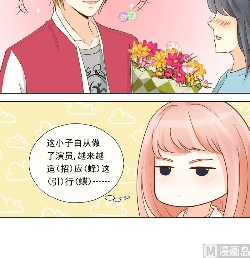 第20话练习