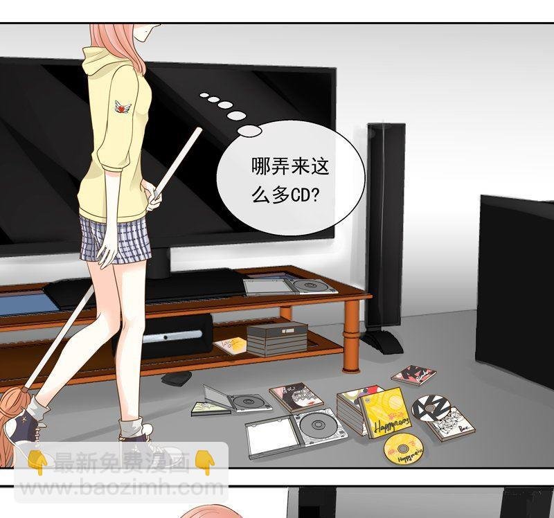 第27话意外的发现