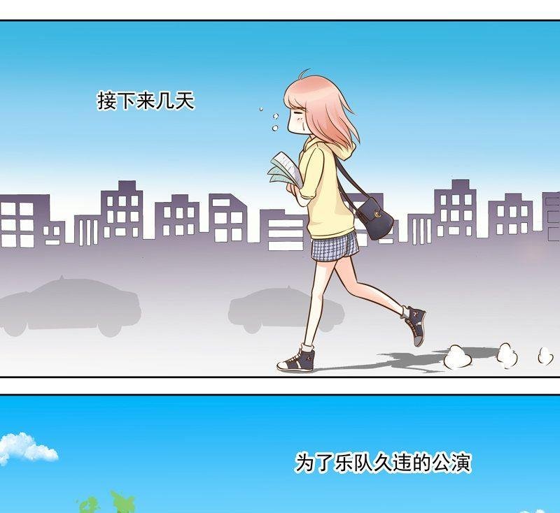 第27话意外的发现