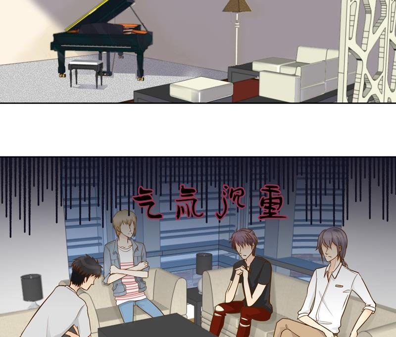 第33话 第一次试探