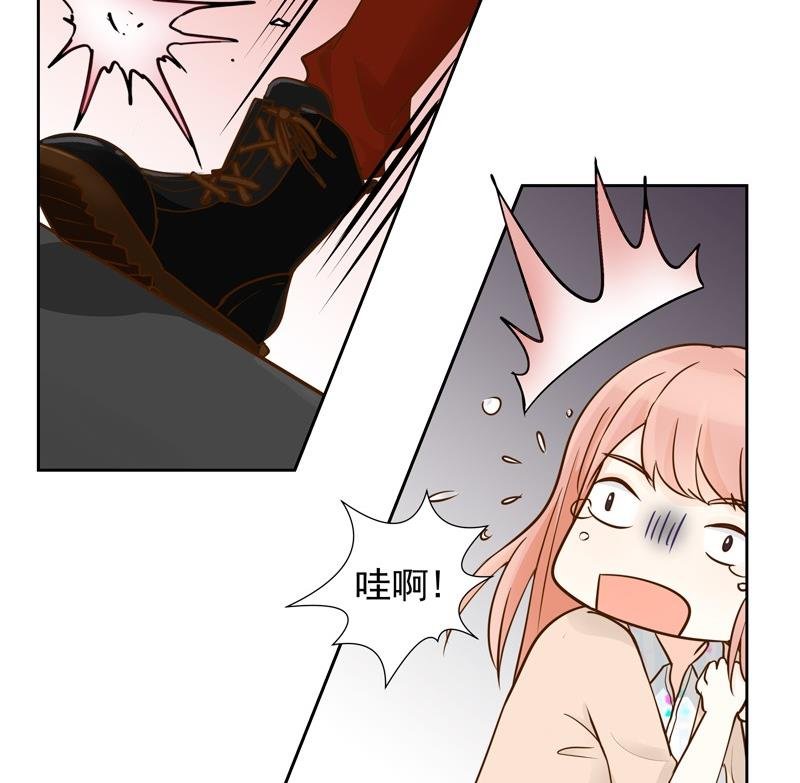 第33话 第一次试探
