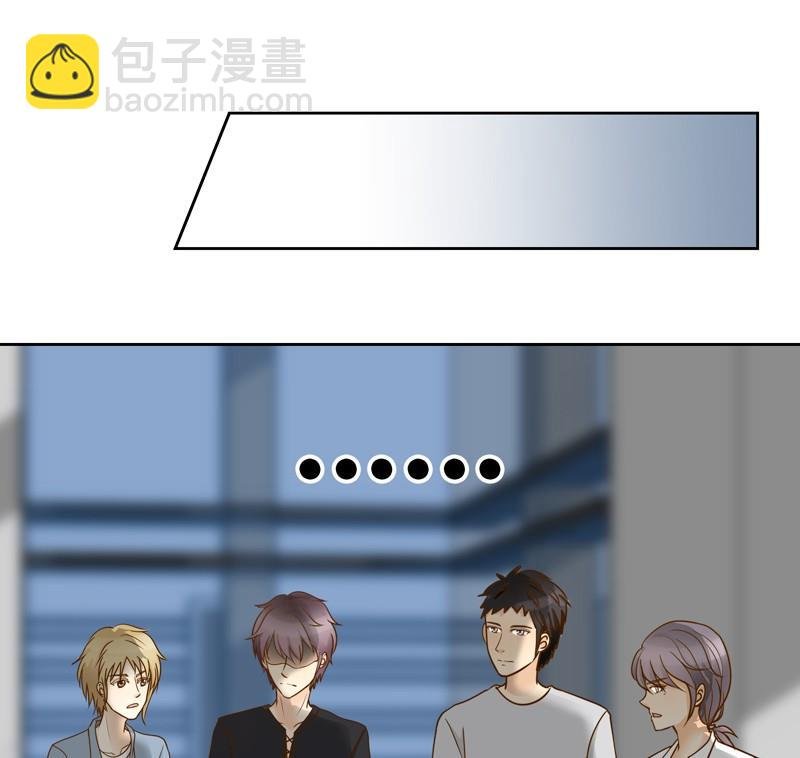第35话 雷厉风行的苏意