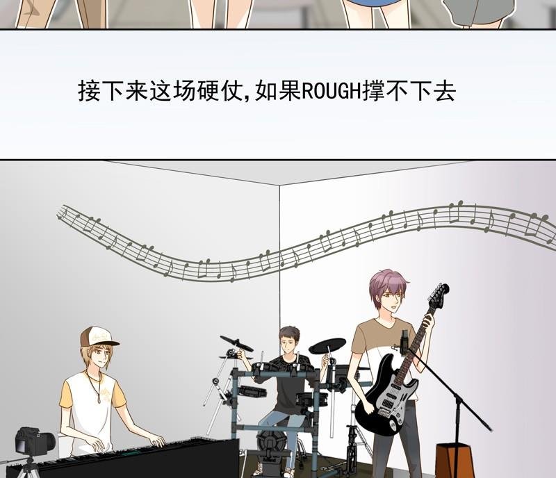 第37话 谢谢你的陪伴