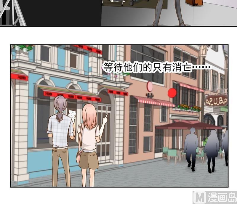第37话 谢谢你的陪伴