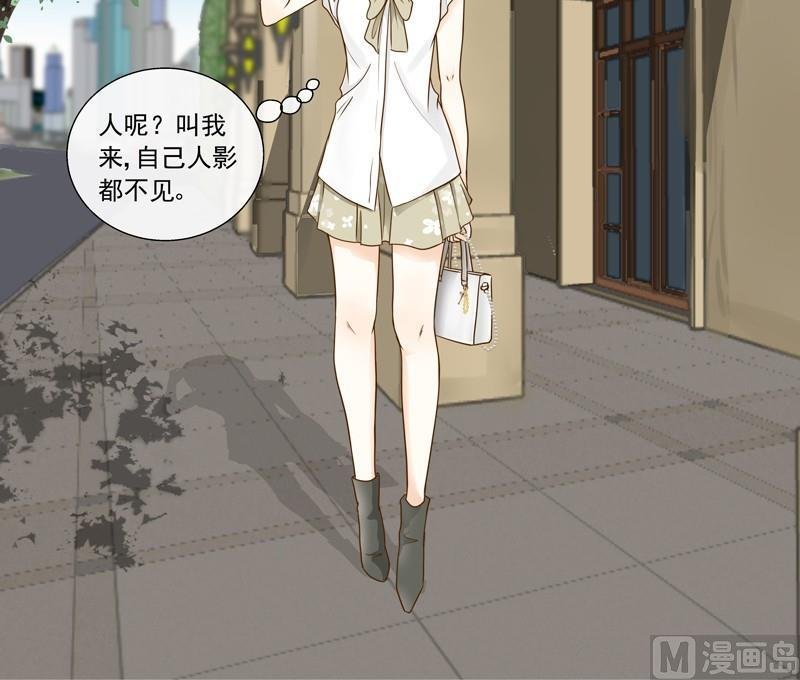 第40话 番外：你们要的恋爱