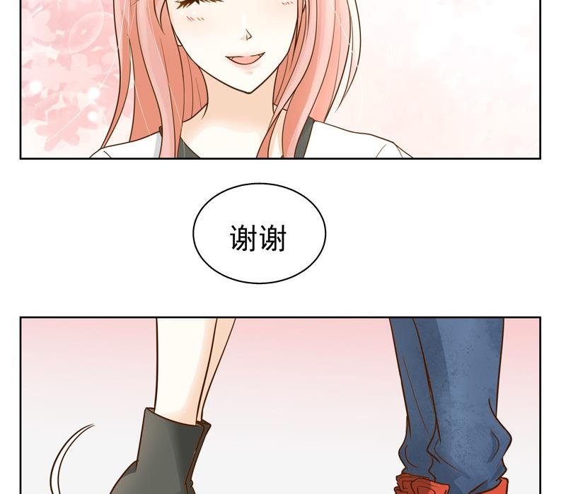 第40话 番外：你们要的恋爱