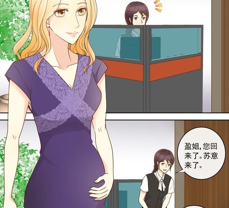 第42话 我的全能经纪