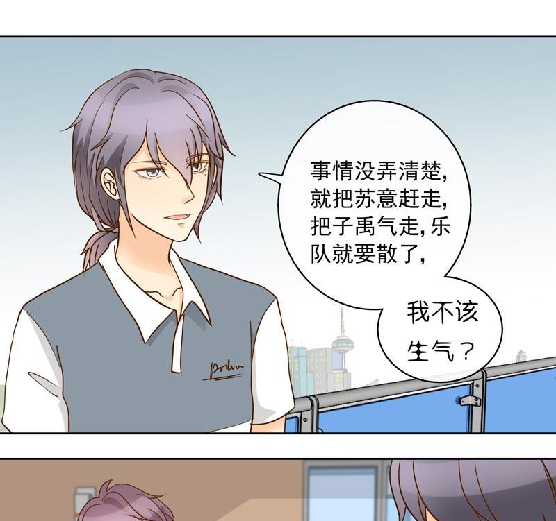 第43话 劝说