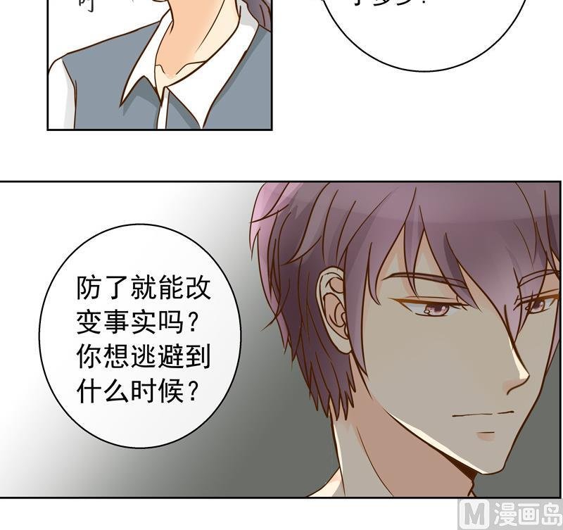 第43话 劝说