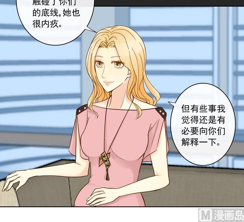 第43话 劝说
