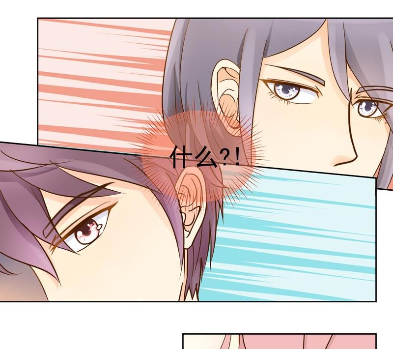 第43话 劝说