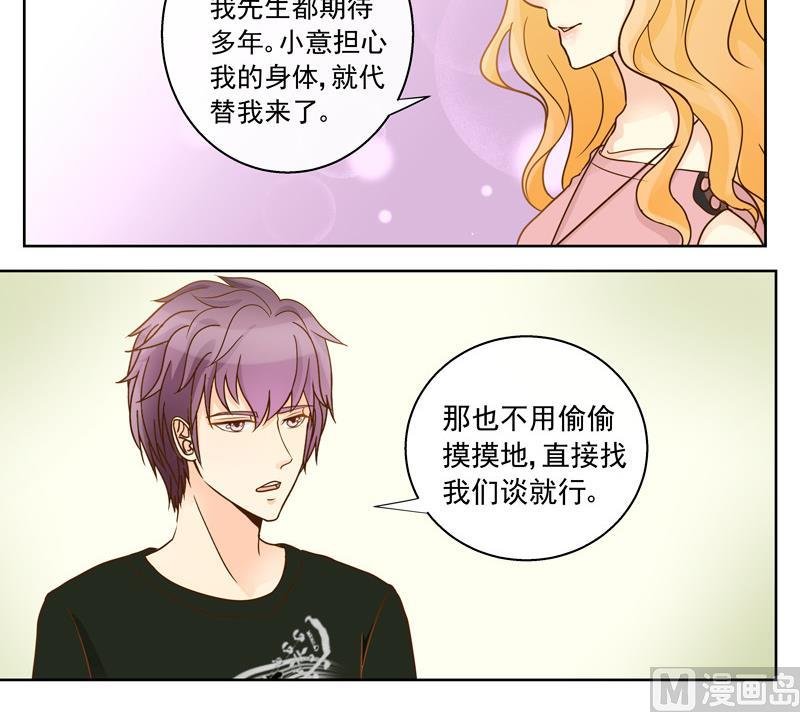 第43话 劝说