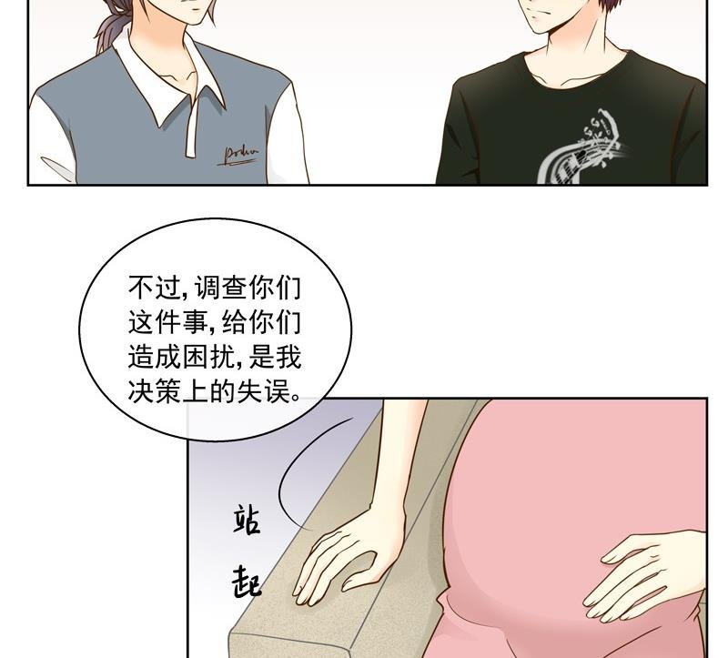 第44回 你们值得