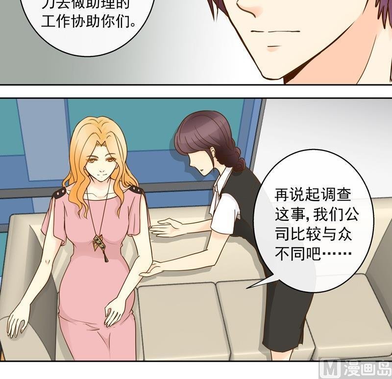 第44回 你们值得