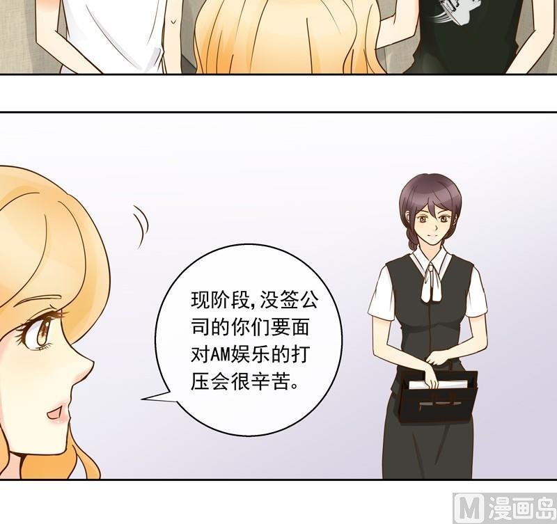 第44回 你们值得