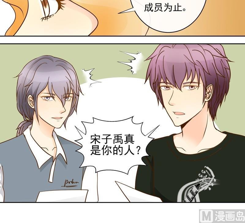 第44回 你们值得