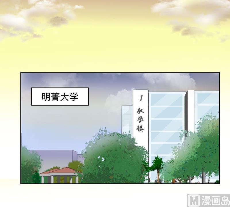 第45回 值得敬佩的人