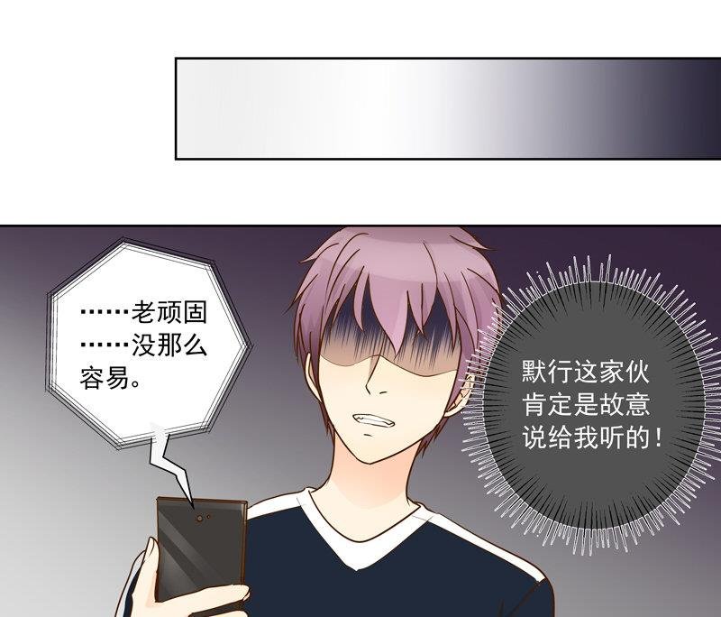 第47回 往事 上