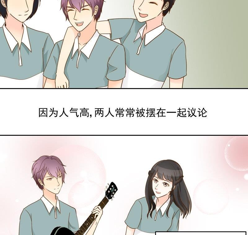 第47回 往事 上