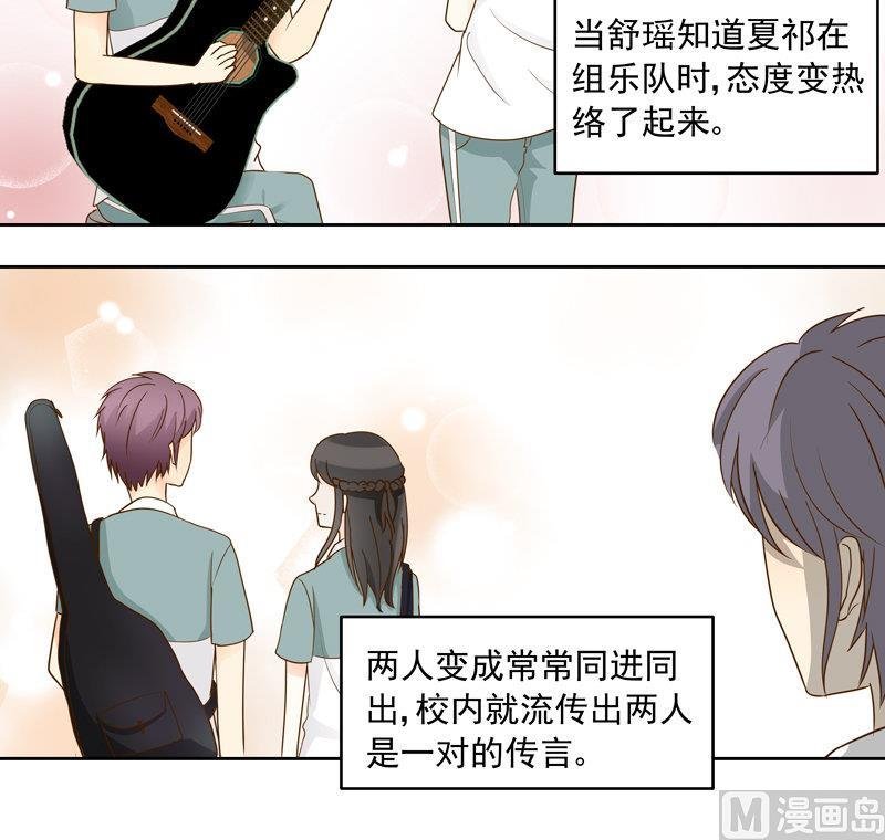 第47回 往事 上