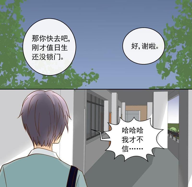 第47回 往事 上