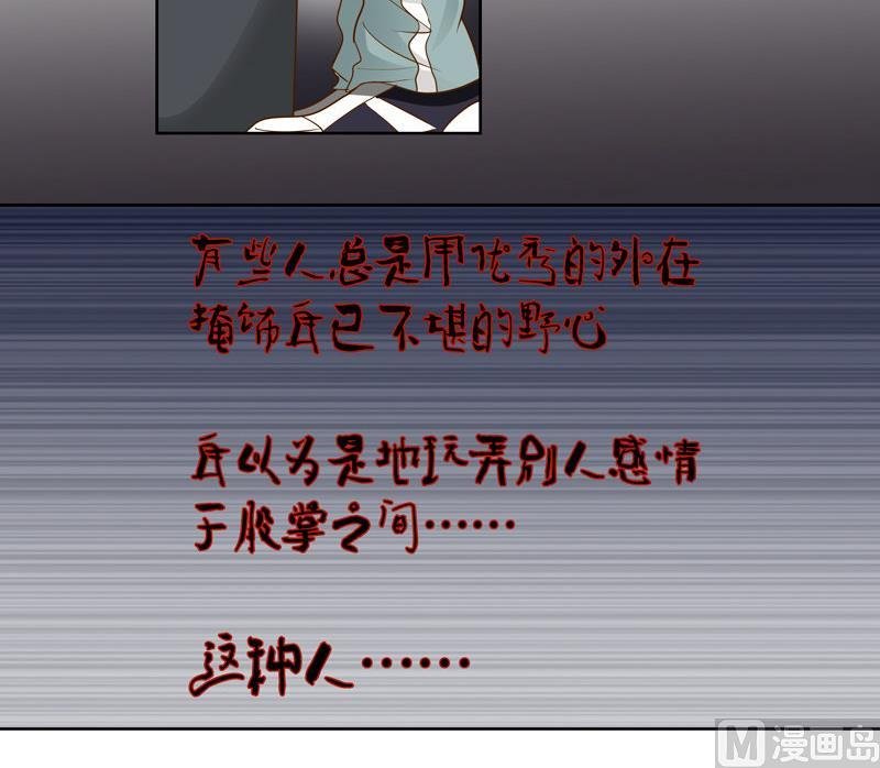 第48回 往事 下