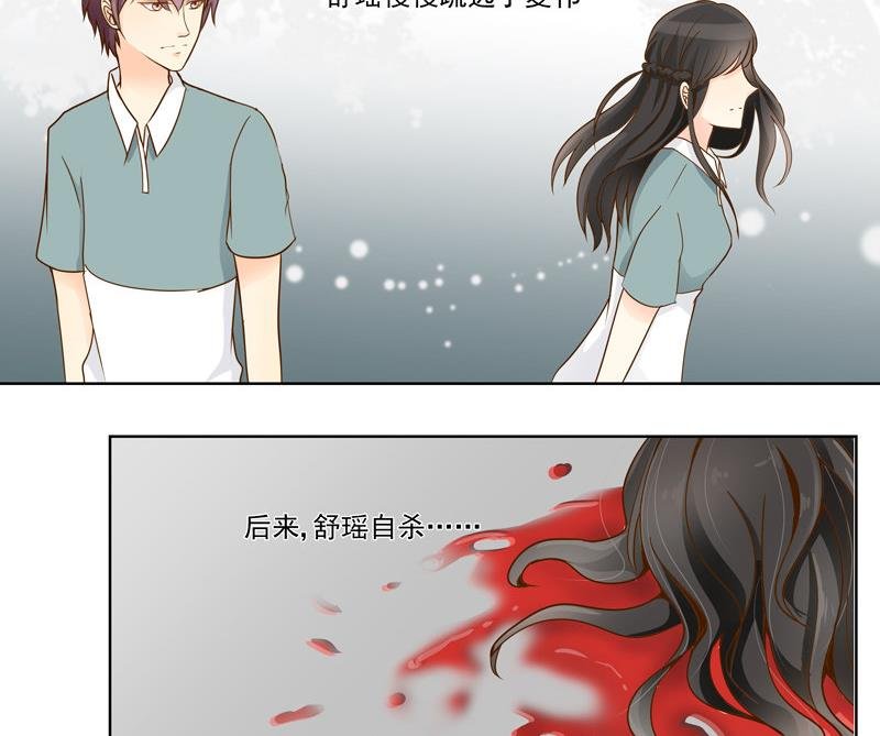 第48回 往事 下