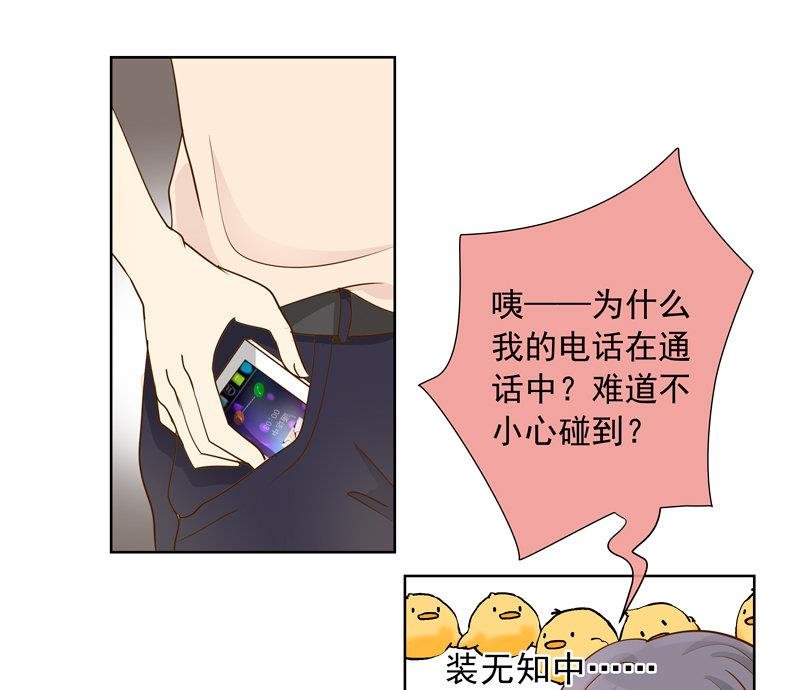第48回 往事 下
